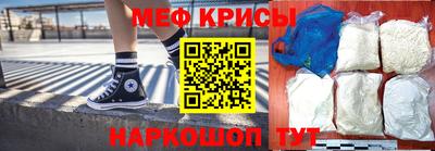 гидропоника Лесосибирск