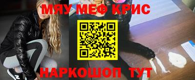 ALPHA-PVP Ликино-Дулёво