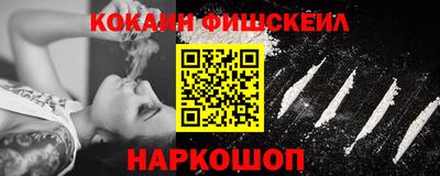 гидропоника Лесосибирск