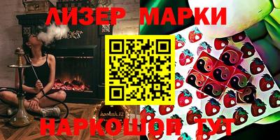 гидропоника Лесосибирск
