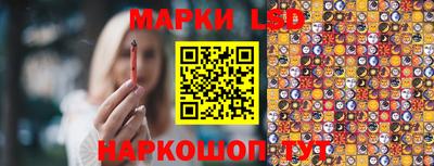 гидропоника Лесосибирск