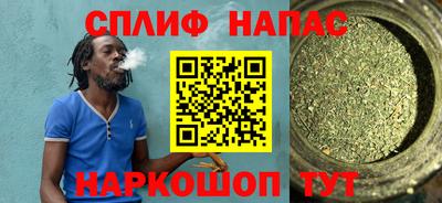МДМА Ливны