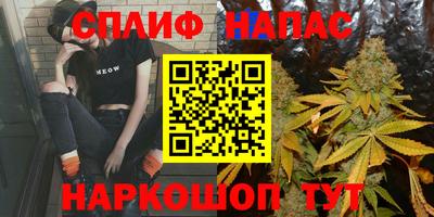 гидропоника Лесосибирск
