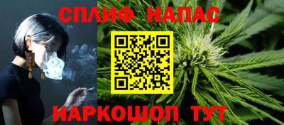 ALPHA-PVP Ликино-Дулёво