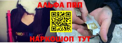 МДМА Ливны