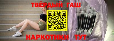 МДМА Ливны