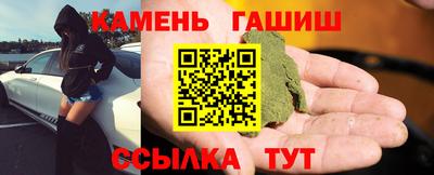 гидропоника Лесосибирск
