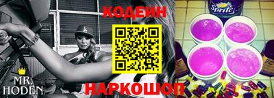 гидропоника Лесосибирск